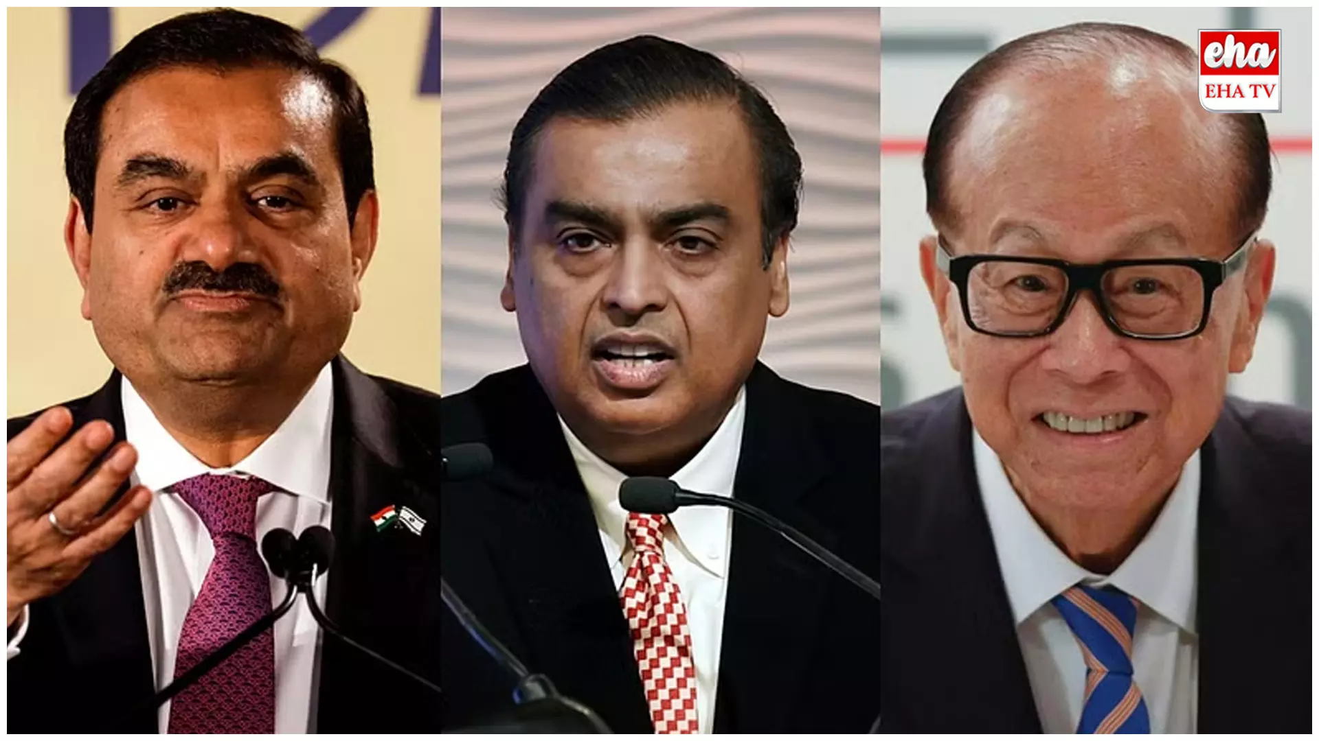 Top 20 richest families in Asia : ఆసియాలోనే అత్యంత ధనికుడు ఎవరో తెలుసా..! Top 20 richest families in Asia : ఆసియాలోనే అత్యంత ధనికుడు ఎవరో తెలుసా..!