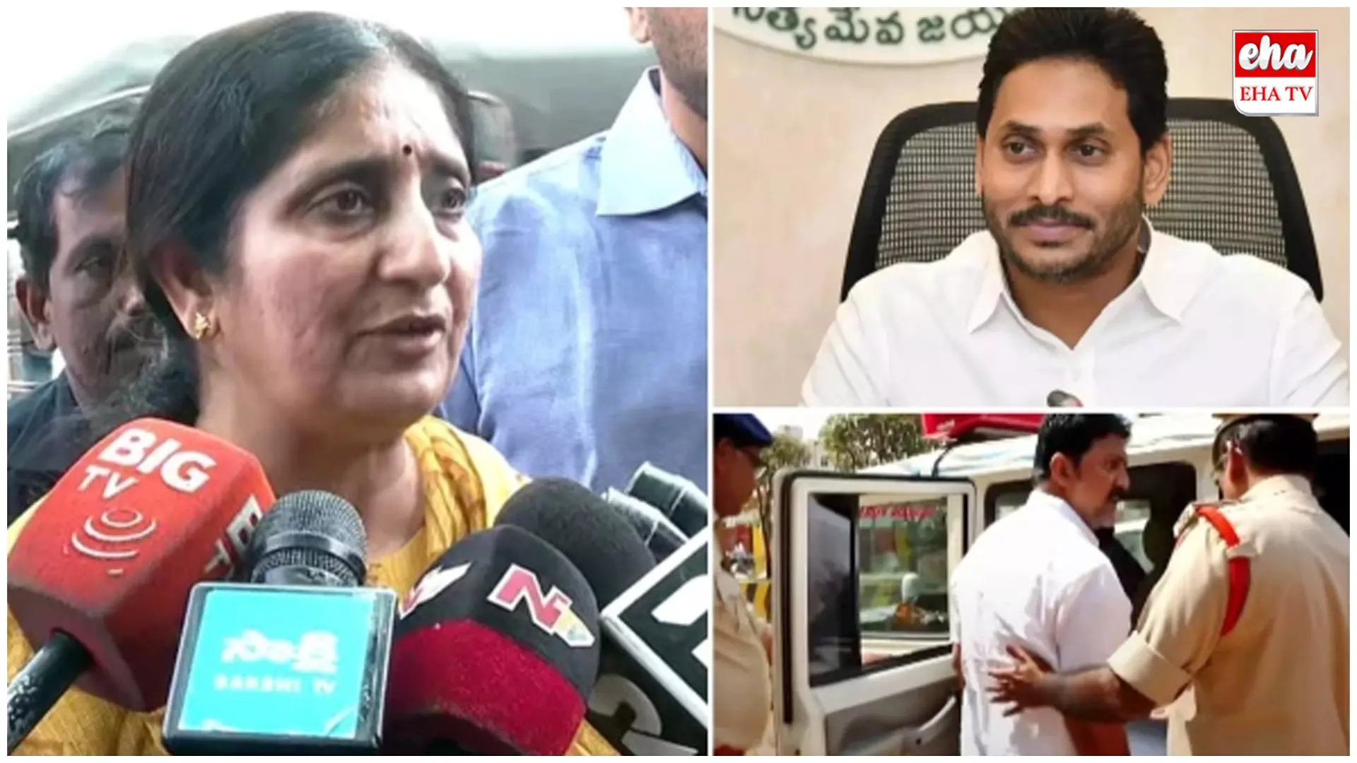 vallabhaneni vamsi : సబ్ జైల్లో వంశీతో ములాఖత్ అయిన భార్య పంకజశ్రీ. vallabhaneni vamsi : సబ్ జైల్లో వంశీతో ములాఖత్ అయిన భార్య పంకజశ్రీ.