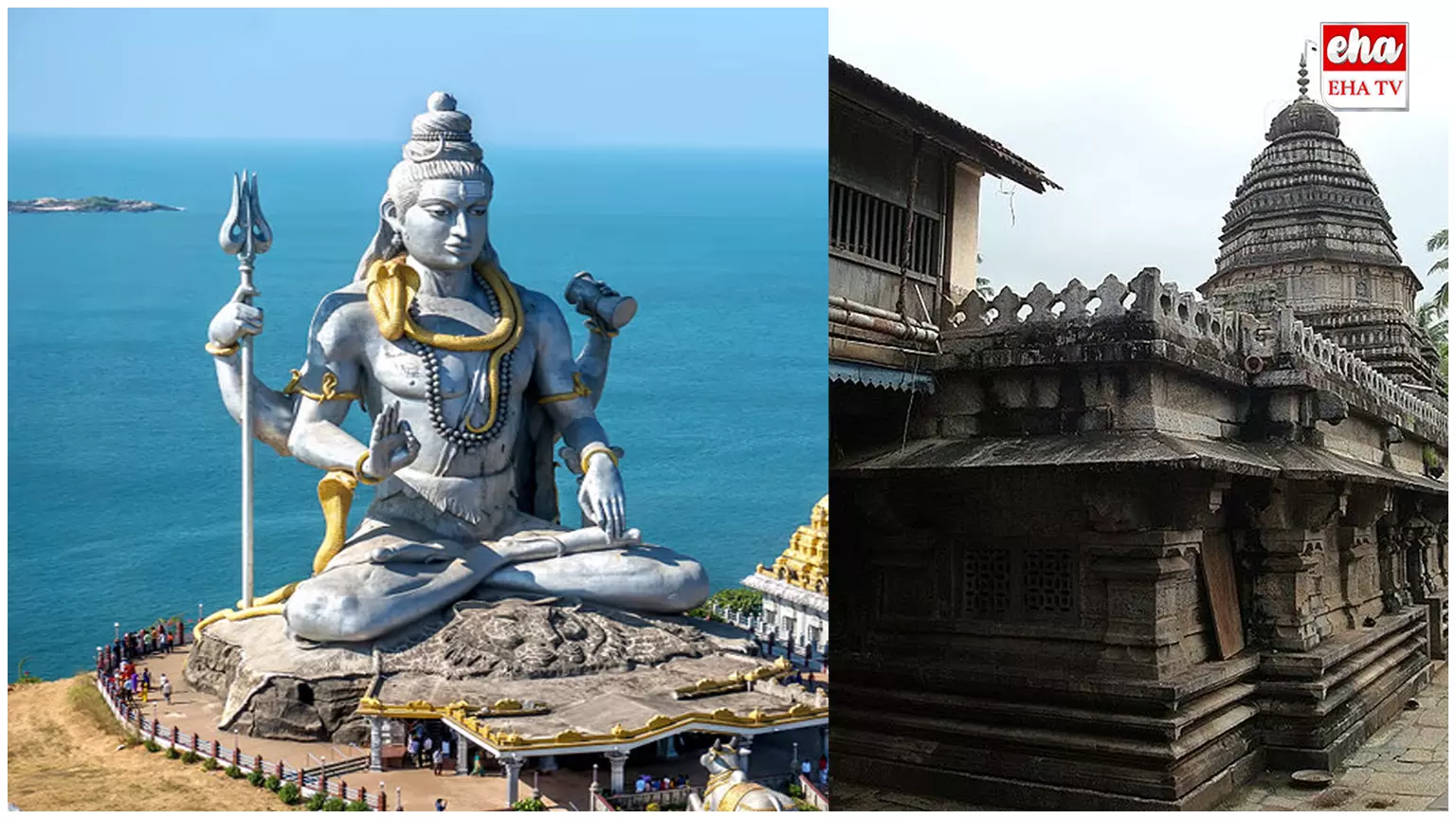 Gokarna Mahabaleshwar Temple : శివుని ఆత్మలింగం గోకర్ణ Gokarna Mahabaleshwar Temple : శివుని ఆత్మలింగం గోకర్ణ