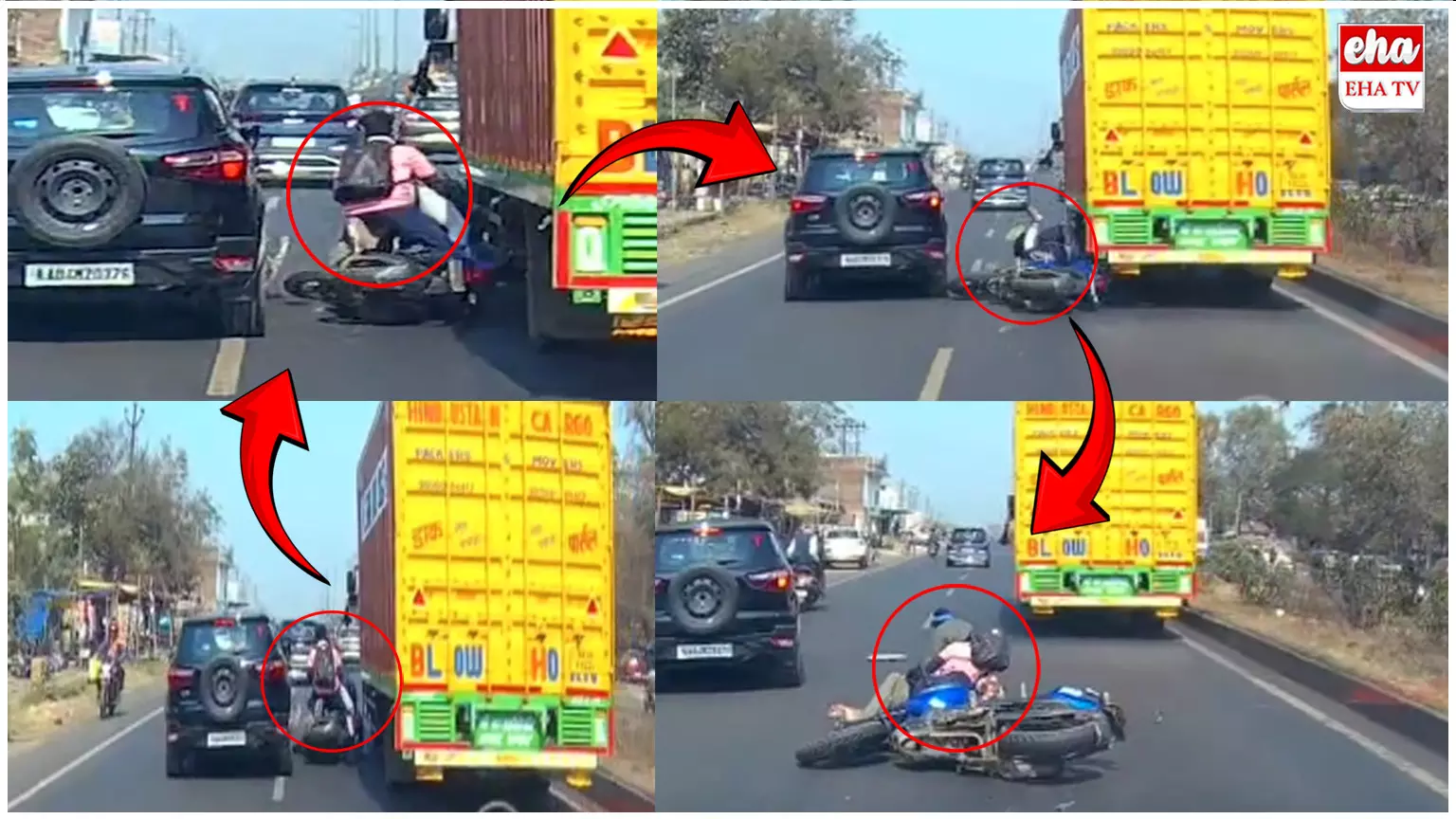Viral Video : క్షణంలో ప్రాణాలు కాపాడుకున్నారు..! Viral Video : క్షణంలో ప్రాణాలు కాపాడుకున్నారు..!