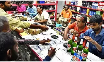 Liquor shops close : మందుబాబులూ స్టాక్ తెచ్చిపెట్టుకోండి.. 3 రోజులు దుకాణాలు బంద్..! Liquor shops close : మందుబాబులూ స్టాక్ తెచ్చిపెట్టుకోండి.. 3 రోజులు దుకాణాలు బంద్..!