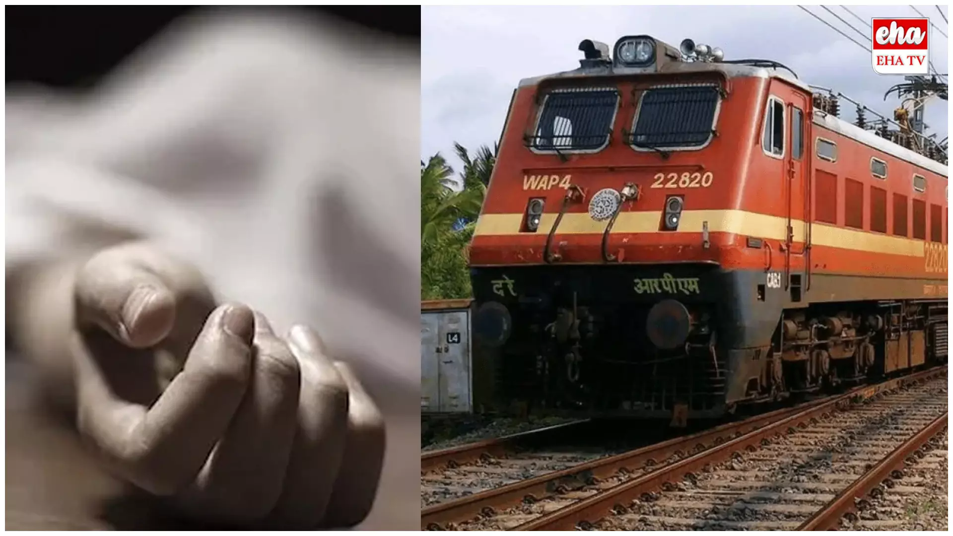 Hyderabad News : పెళ్లయిన నెలకే భార్యతో మనస్పర్థలు.. యువకుడు ఏం చేశాడంటే..! Hyderabad News : పెళ్లయిన నెలకే భార్యతో మనస్పర్థలు.. యువకుడు ఏం చేశాడంటే..!