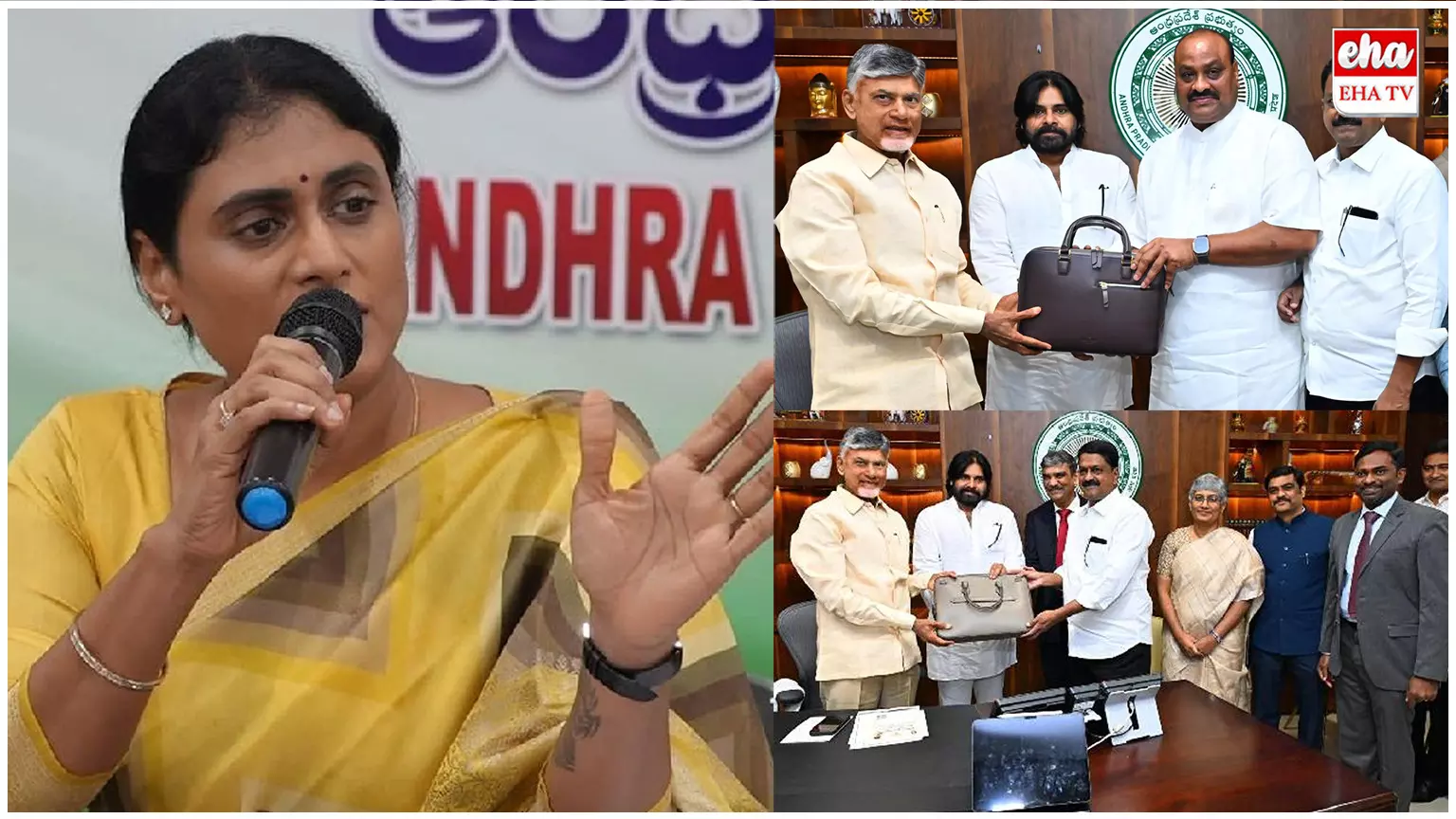 Ap Budget 2025 : బడ్జెట్పై కూటమి ప్రభుత్వంపై దుమ్మెత్తిపోసిన షర్మిల..! Ap Budget 2025 : బడ్జెట్పై కూటమి ప్రభుత్వంపై దుమ్మెత్తిపోసిన షర్మిల..!