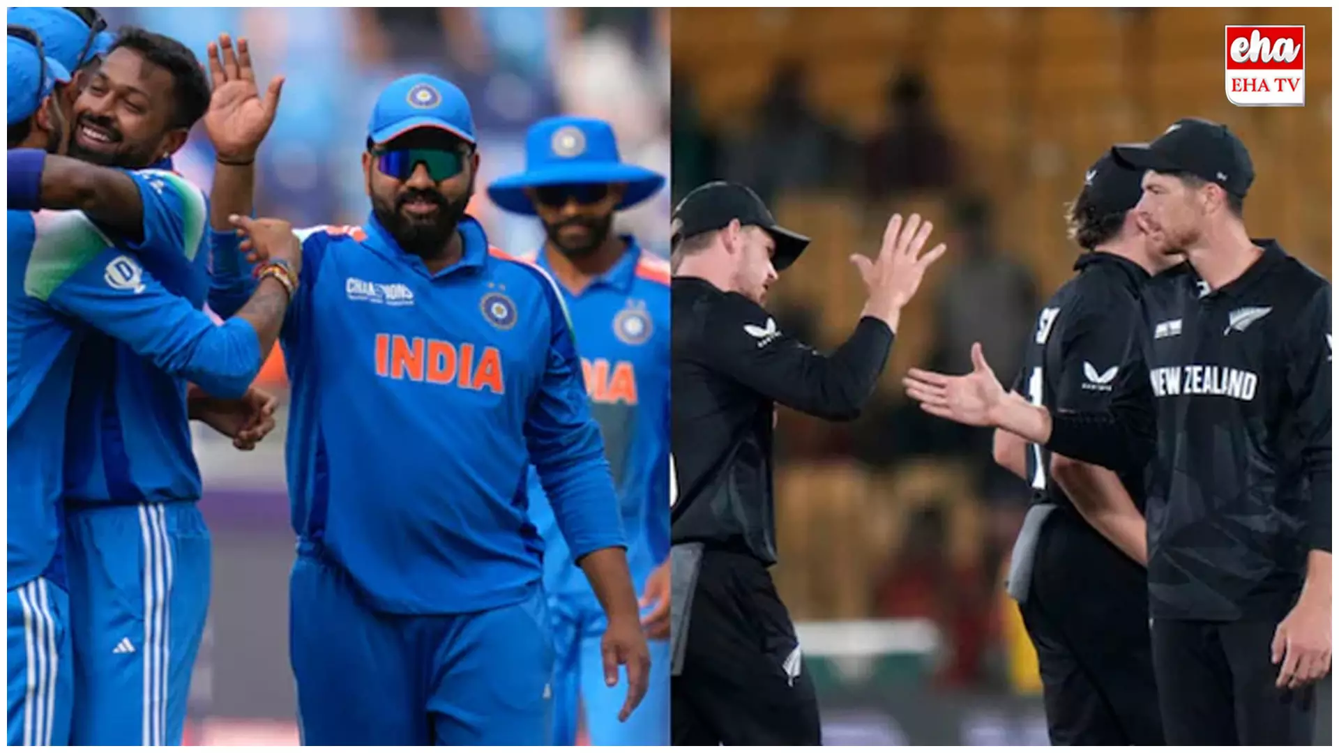 India Vs New Zealand : నేడు ఛాంపియన్స్ ట్రోఫీ ఫైనల్..! India Vs New Zealand : నేడు ఛాంపియన్స్ ట్రోఫీ ఫైనల్..!
