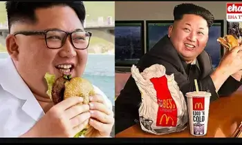 Food habits Of North Korean premier Kim Jong Un :  ఉత్తర కొరియా అధ్యక్షుడు కిమ్ జాంగ్ ఆహారపు అలవాట్లు ఏంటి..? Food habits Of North Korean premier Kim Jong Un :  ఉత్తర కొరియా అధ్యక్షుడు కిమ్ జాంగ్ ఆహారపు అలవాట్లు ఏంటి..?