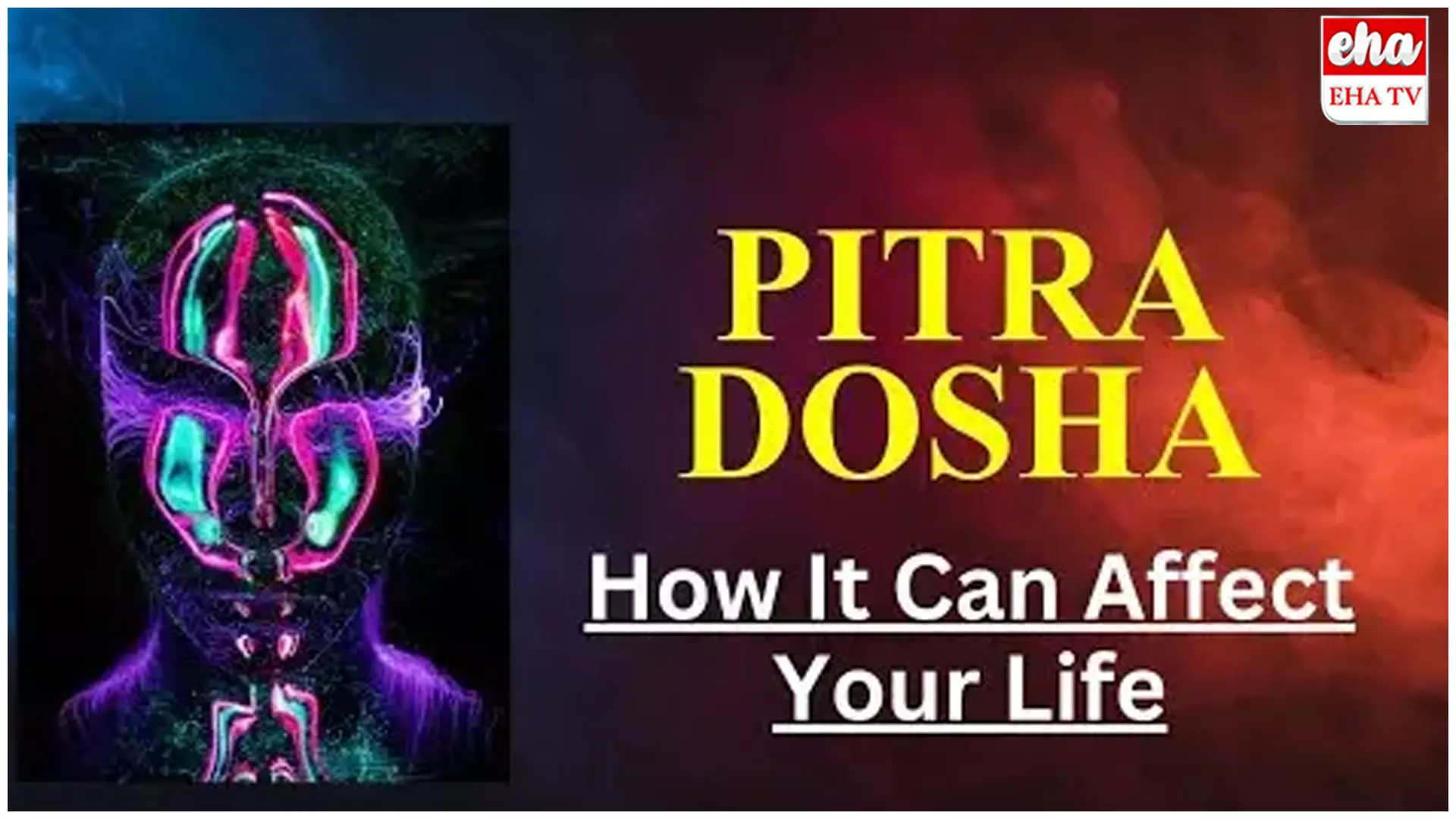 Pitra Dosha In Astrology : పితృ దోషం Pitra Dosha In Astrology : పితృ దోషం