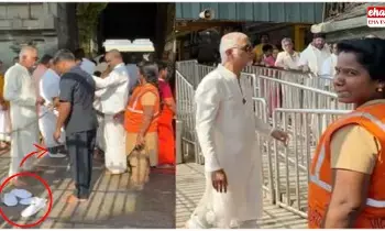 Tirumala temple incident : తిరుమలలో మరో అపచారం..! Tirumala temple incident : తిరుమలలో మరో అపచారం..!