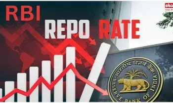 RBI cuts repo rate : తగ్గనున్న రుణాల వడ్డీ రేట్లు..! RBI cuts repo rate : తగ్గనున్న రుణాల వడ్డీ రేట్లు..!