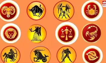 Today Rashi Phalalu : ఈ ఐదు రాశుల వారు మట్టిముట్టుకున్నా బంగారమే.. Today Rashi Phalalu : ఈ ఐదు రాశుల వారు మట్టిముట్టుకున్నా బంగారమే..
