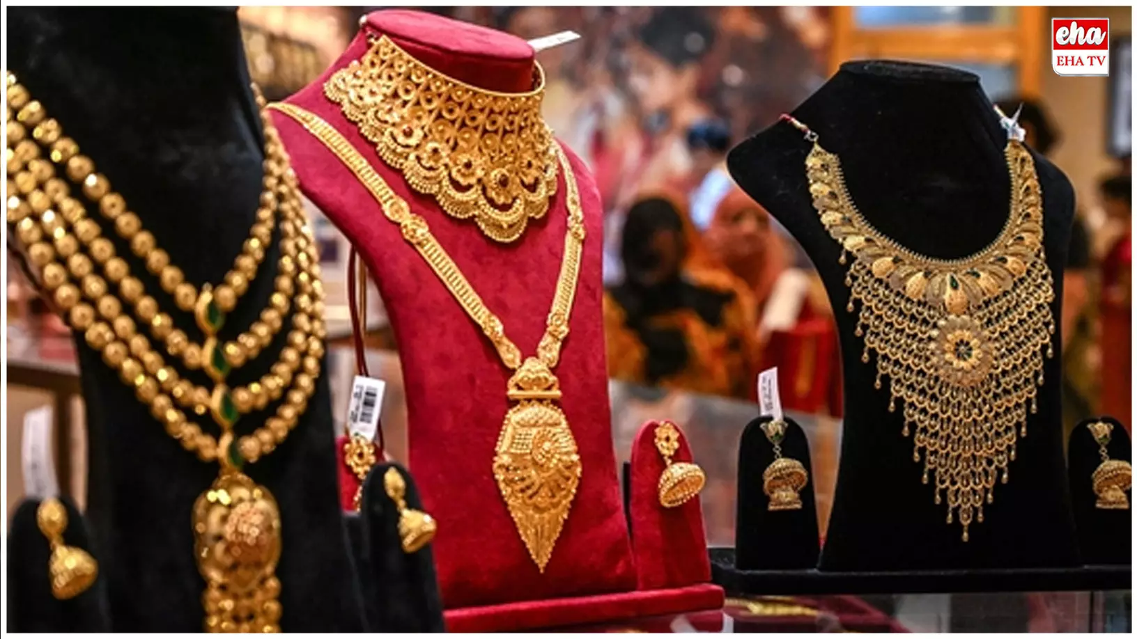 Gold Prices Today : నేటి బంగారం ధరలు..!