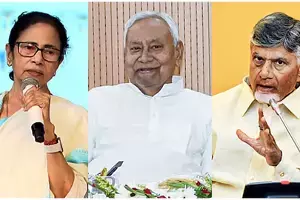 Waqf Amendment Act : అధికారం కోసం దిగజారిపోయారు.. చంద్రబాబుపై మమత తీవ్ర వ్యాఖ్యలు..! Waqf Amendment Act : అధికారం కోసం దిగజారిపోయారు.. చంద్రబాబుపై మమత తీవ్ర వ్యాఖ్యలు..!