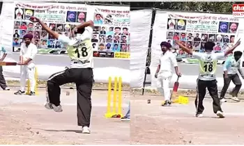 Punjab Cricket Tournament : ఇదేం బౌలింగ్ నాయనా..! Punjab Cricket Tournament : ఇదేం బౌలింగ్ నాయనా..!