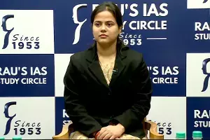 Shakti Dubey : UPSC టాపర్ శక్తి దూబే ఎవరు? ఆమె విజయానికి కారణం ఇదే! Shakti Dubey : UPSC టాపర్ శక్తి దూబే ఎవరు? ఆమె విజయానికి కారణం ఇదే!