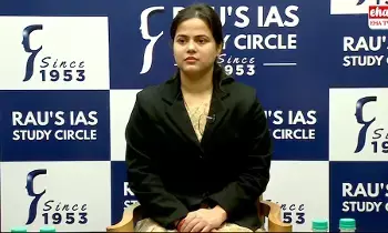 Shakti Dubey : UPSC టాపర్ శక్తి దూబే ఎవరు? ఆమె విజయానికి కారణం ఇదే! Shakti Dubey : UPSC టాపర్ శక్తి దూబే ఎవరు? ఆమె విజయానికి కారణం ఇదే!