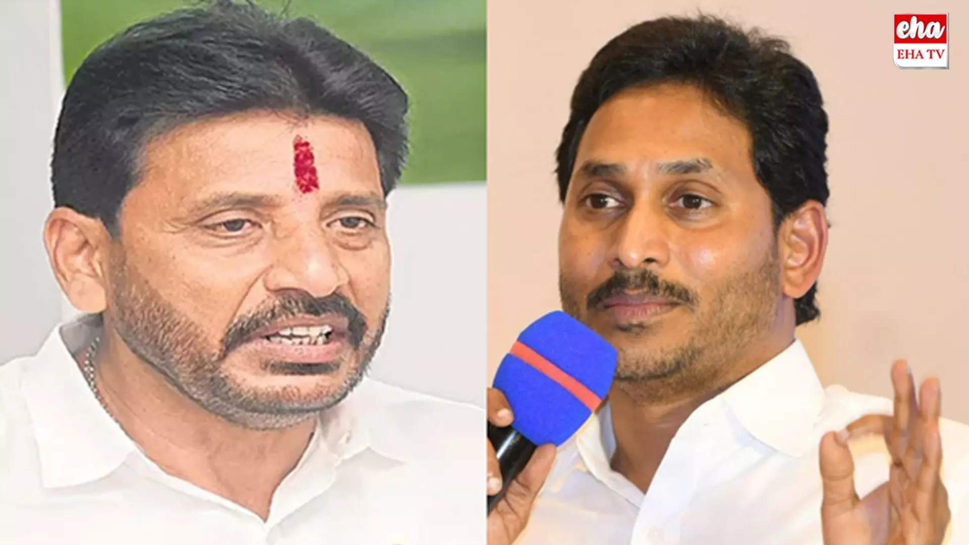 Ys Jagan : వైసీపీ నుంచి దువ్వాడ సస్పెండ్.. ఎందుకంటే ..! Ys Jagan : వైసీపీ నుంచి దువ్వాడ సస్పెండ్.. ఎందుకంటే ..!