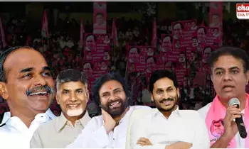 KTR : వైఎస్ రాజశేఖర్రెడ్డి, చంద్రబాబు, పవన్పై కేటీఆర్ ఆసక్తికర వ్యాఖ్యలు..! KTR : వైఎస్ రాజశేఖర్రెడ్డి, చంద్రబాబు, పవన్పై కేటీఆర్ ఆసక్తికర వ్యాఖ్యలు..!