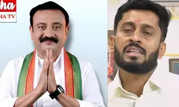 ఆ వీడియోలు సోషల్ మీడియాలో పెడతా.. ఎమ్మెల్యేను బెదిరించిన యూట్యూబర్..! ఆ వీడియోలు సోషల్ మీడియాలో పెడతా.. ఎమ్మెల్యేను బెదిరించిన యూట్యూబర్..!