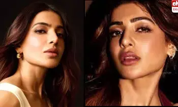 Samantha: అతడితో నా బంధం చాలా డిఫరెంట్: సమంత..! Samantha: అతడితో నా బంధం చాలా డిఫరెంట్: సమంత..!