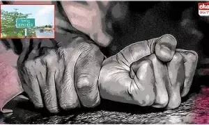 Telangana : చెల్లి అని పిలిచి పక్కింటి వివాహితపై అత్యాచారయత్నం Telangana : చెల్లి అని పిలిచి పక్కింటి వివాహితపై అత్యాచారయత్నం