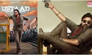 ustaad bhagat singh: ఉస్తాద్ భగత్ సింగ్.. పవన్ ఖాతాలో రూ.170 కోట్లు..! ustaad bhagat singh: ఉస్తాద్ భగత్ సింగ్.. పవన్ ఖాతాలో రూ.170 కోట్లు..!