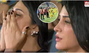 Shruti Haasan Emotional : చెన్నై ఓడిందని వెక్కి వెక్కి ఏడ్చిన హీరోయిన్..! Shruti Haasan Emotional : చెన్నై ఓడిందని వెక్కి వెక్కి ఏడ్చిన హీరోయిన్..!
