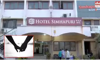 Love couples Suicide : మళ్లీ పుట్టి అప్పుడు పెళ్లి చేసుకుంటాం.. అందుకే మా ప్రాణాలు అర్పిస్తున్నాం.! Love couples Suicide : మళ్లీ పుట్టి అప్పుడు పెళ్లి చేసుకుంటాం.. అందుకే మా ప్రాణాలు అర్పిస్తున్నాం.!