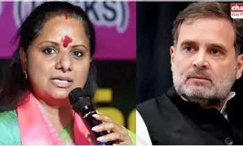 MLC Kavitha : ఎలక్షన్ గాంధీకి స్వాగతం.. రాహుల్పై కవిత సెటైర్లు..! MLC Kavitha : ఎలక్షన్ గాంధీకి స్వాగతం.. రాహుల్పై కవిత సెటైర్లు..!