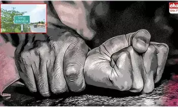 Telangana : చెల్లి అని పిలిచి పక్కింటి వివాహితపై అత్యాచారయత్నం Telangana : చెల్లి అని పిలిచి పక్కింటి వివాహితపై అత్యాచారయత్నం