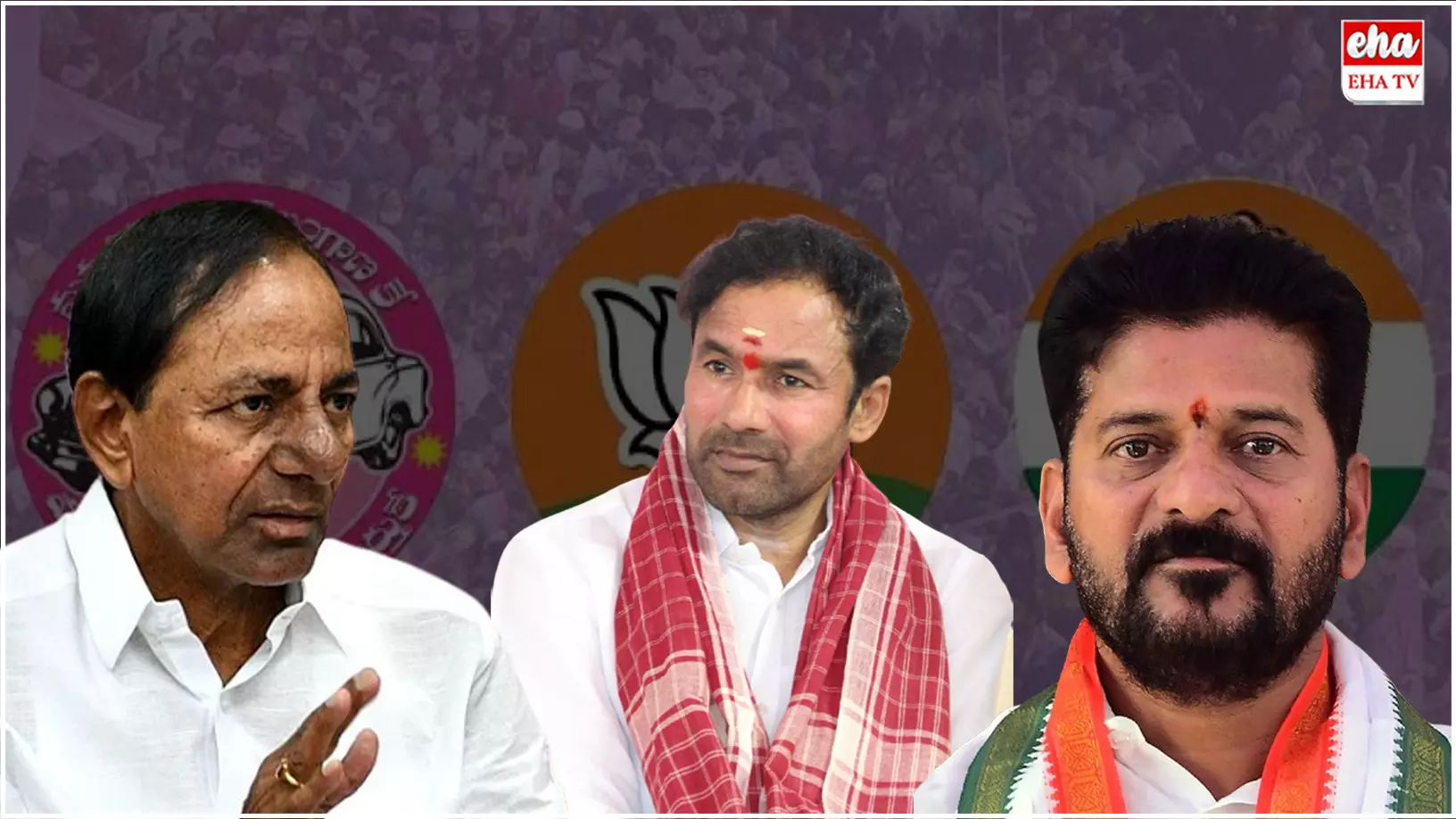 Telangana Politics : తెలంగాణలో ఇప్పుడు ఎన్నికలు జరిగితే ఏ పార్టీ గెలుస్తుంది? Telangana Politics : తెలంగాణలో ఇప్పుడు ఎన్నికలు జరిగితే ఏ పార్టీ గెలుస్తుంది?