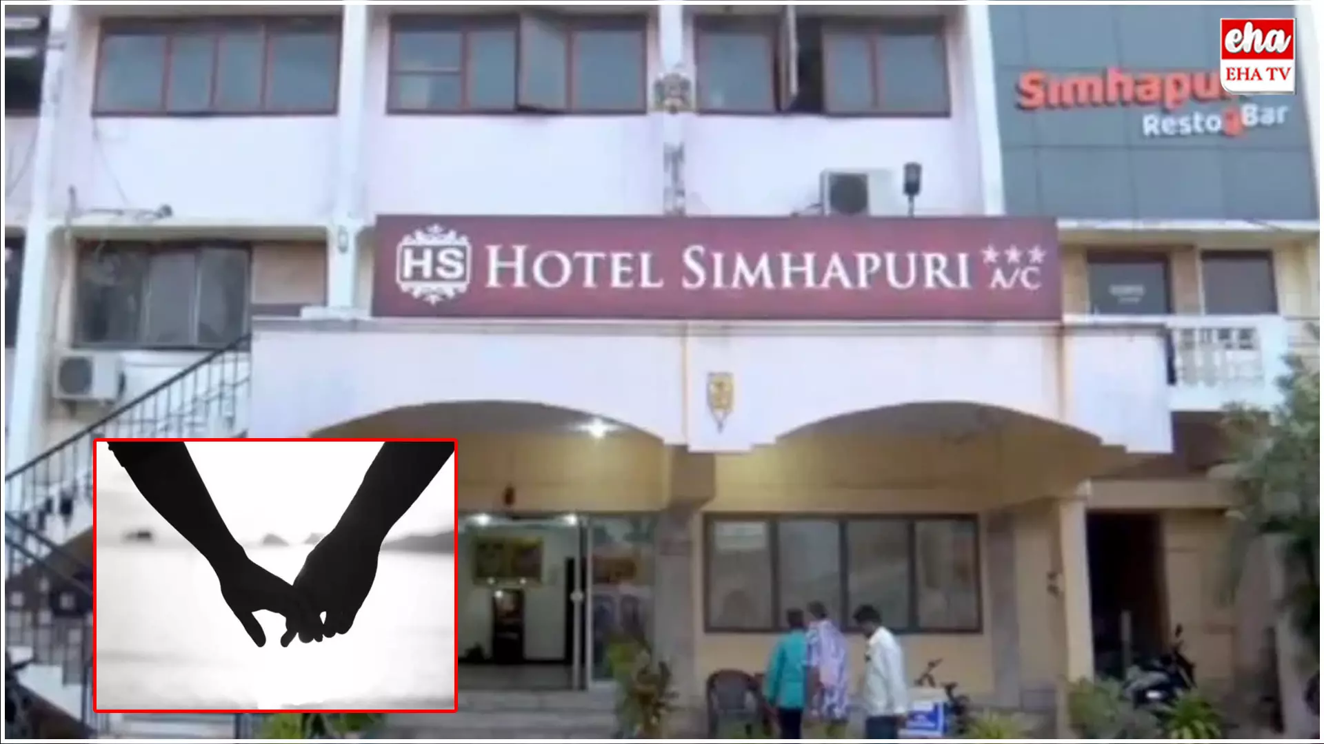 Love couples Suicide : మళ్లీ పుట్టి అప్పుడు పెళ్లి చేసుకుంటాం.. అందుకే మా ప్రాణాలు అర్పిస్తున్నాం.! Love couples Suicide : మళ్లీ పుట్టి అప్పుడు పెళ్లి చేసుకుంటాం.. అందుకే మా ప్రాణాలు అర్పిస్తున్నాం.!