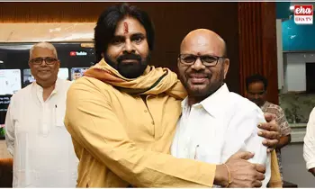Pithapuram Cadre Survey : పిఠాపురంలో పరిస్థితి ఏంటి.. వర్మ లేకుంటే పవన్ పరిస్థితి ఏంటి..ఓ రిపోర్ట్..! Pithapuram Cadre Survey : పిఠాపురంలో పరిస్థితి ఏంటి.. వర్మ లేకుంటే పవన్ పరిస్థితి ఏంటి..ఓ రిపోర్ట్..!