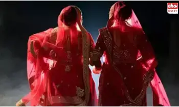 Bihari woman : మరదలిని ప్రేమించి పెళ్లి చేసుకున్న మహిళ..! Bihari woman : మరదలిని ప్రేమించి పెళ్లి చేసుకున్న మహిళ..!