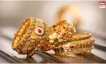Today Gold Price : ఈరోజు బంగారం ధర ఎంతంటే.? Today Gold Price : ఈరోజు బంగారం ధర ఎంతంటే.?