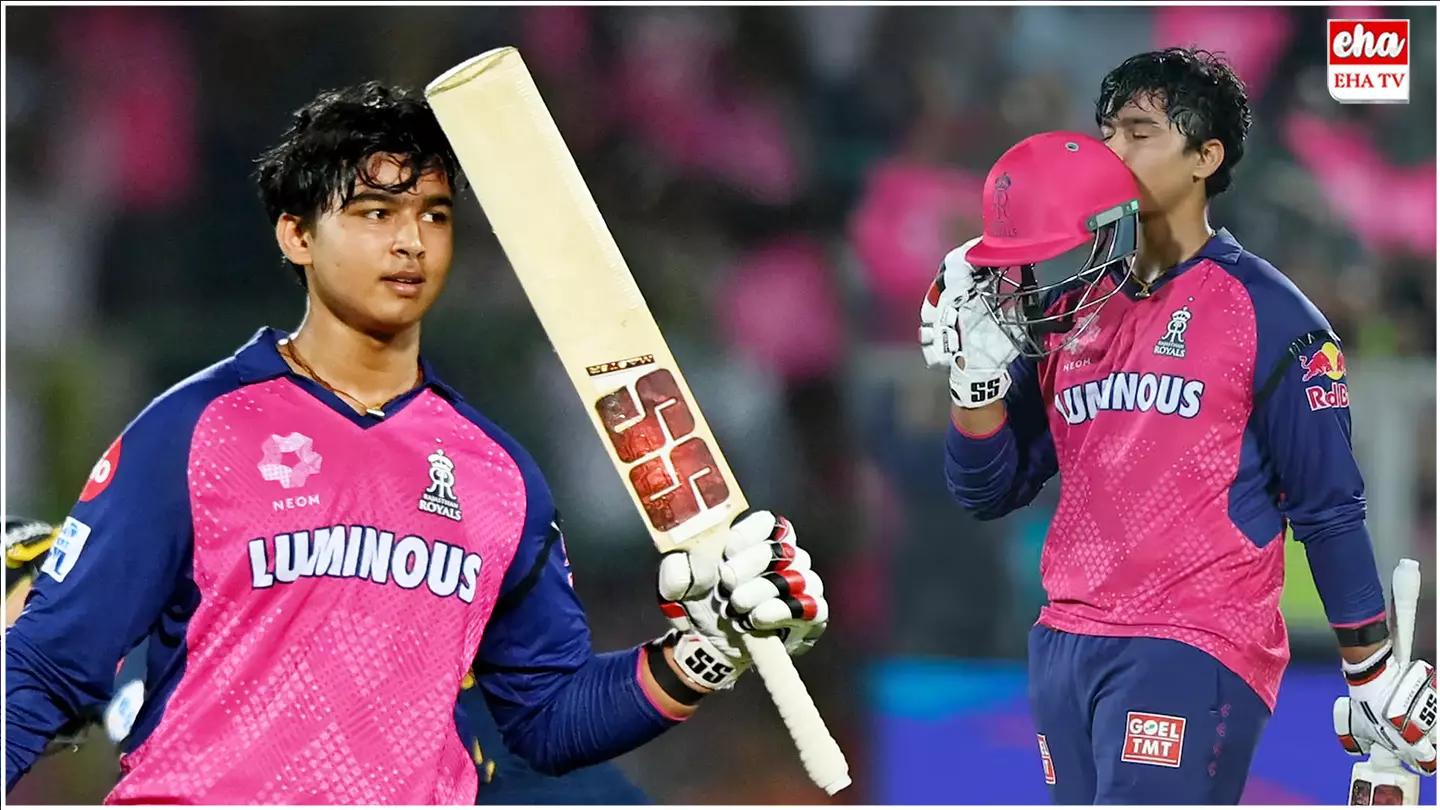 Vaibhav Suryavanshi : వైభవ్ సూర్య వంశీ.. భవిష్యత్ భారత ఓపెనర్..! Vaibhav Suryavanshi : వైభవ్ సూర్య వంశీ.. భవిష్యత్ భారత ఓపెనర్..!