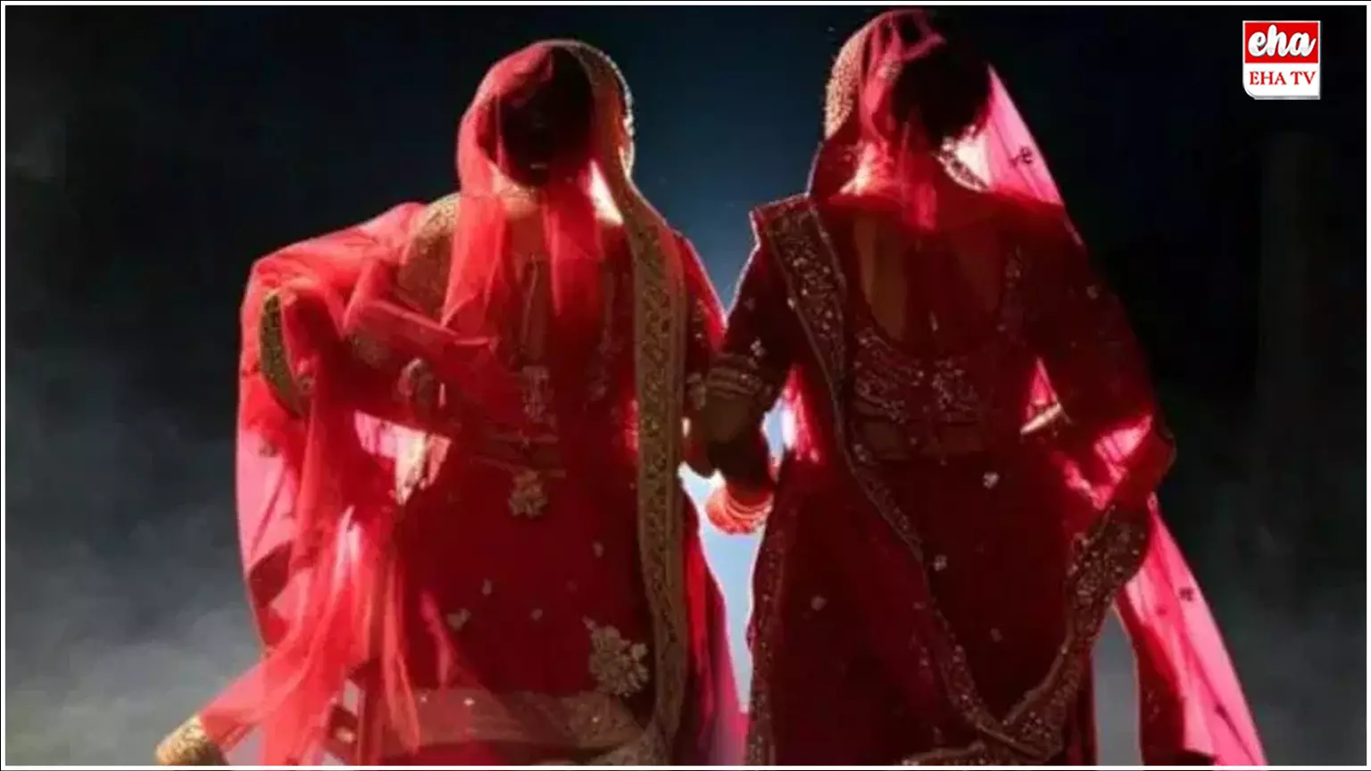 Bihari woman : మరదలిని ప్రేమించి పెళ్లి చేసుకున్న మహిళ..! Bihari woman : మరదలిని ప్రేమించి పెళ్లి చేసుకున్న మహిళ..!