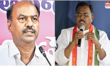 Clashes between MLA And MP : మంత్రి కారులో ఎంపీ-ఎమ్మెల్యే కుమ్ములాట..! Clashes between MLA And MP : మంత్రి కారులో ఎంపీ-ఎమ్మెల్యే కుమ్ములాట..!