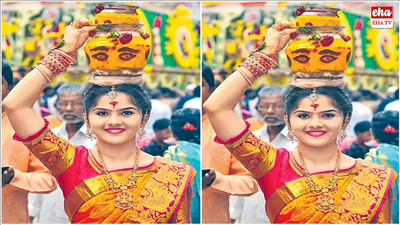 Ashada Masam Bonalu : హైదరాబాద్ ఆషాఢం బోనాలు Ashada Masam Bonalu : హైదరాబాద్ ఆషాఢం బోనాలు