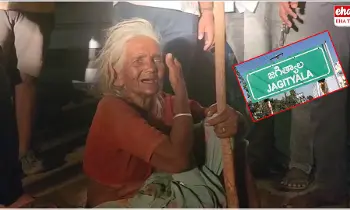 Telangana News : తల్లిని అడవిలో వదిలేసిన కూతురు.! Telangana News : తల్లిని అడవిలో వదిలేసిన కూతురు.!