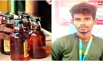 Karnataka News : 5 మద్యం ఫుల్ బాటిల్ తాగిన వ్యక్తి.. చివరికి ఏమైందంటే.? Karnataka News : 5 మద్యం ఫుల్ బాటిల్ తాగిన వ్యక్తి.. చివరికి ఏమైందంటే.?