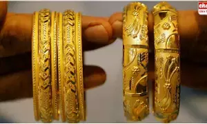 Today Gold Rate : ఈరోజు బంగారం ధరలు..! Today Gold Rate : ఈరోజు బంగారం ధరలు..!