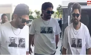 Allu Arjun : నెల్లూరు పెద్దా రెడ్డి తాలుకా బ్రహ్మానందం ఫొటోతో అల్లు అర్జున్ వినూత్న టీషర్ట్ Allu Arjun : నెల్లూరు పెద్దా రెడ్డి తాలుకా బ్రహ్మానందం ఫొటోతో అల్లు అర్జున్ వినూత్న టీషర్ట్