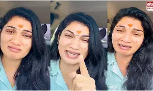Janu lyri : ఓపిక లేదు.. చచ్చిపోతా..! డ్యాన్సర్ జానూ లిరి ఎమోషనల్ వీడియో..! Janu lyri : ఓపిక లేదు.. చచ్చిపోతా..! డ్యాన్సర్ జానూ లిరి ఎమోషనల్ వీడియో..!
