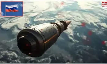 Kosmos 482 : భూమిపై కుప్పకూలనున్న రష్యా రాకెట్.! Kosmos 482 : భూమిపై కుప్పకూలనున్న రష్యా రాకెట్.!