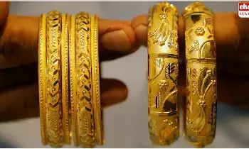 Today Gold Rate : ఈరోజు బంగారం ధరలు..! Today Gold Rate : ఈరోజు బంగారం ధరలు..!