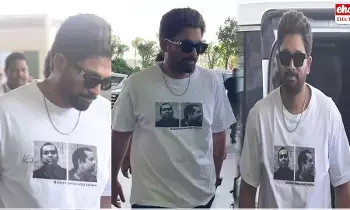 Allu Arjun : నెల్లూరు పెద్దా రెడ్డి తాలుకా బ్రహ్మానందం ఫొటోతో అల్లు అర్జున్ వినూత్న టీషర్ట్ Allu Arjun : నెల్లూరు పెద్దా రెడ్డి తాలుకా బ్రహ్మానందం ఫొటోతో అల్లు అర్జున్ వినూత్న టీషర్ట్