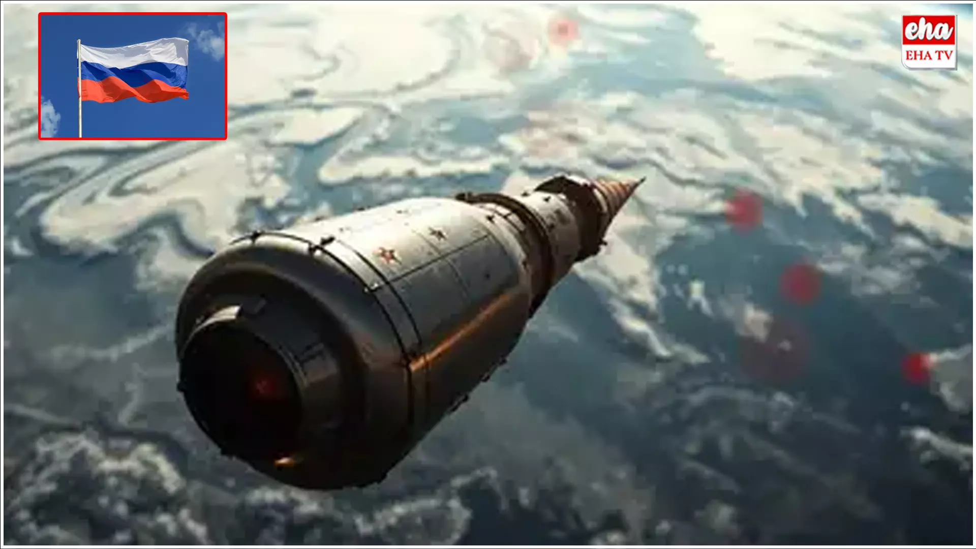 Kosmos 482 : భూమిపై కుప్పకూలనున్న రష్యా రాకెట్.! Kosmos 482 : భూమిపై కుప్పకూలనున్న రష్యా రాకెట్.!