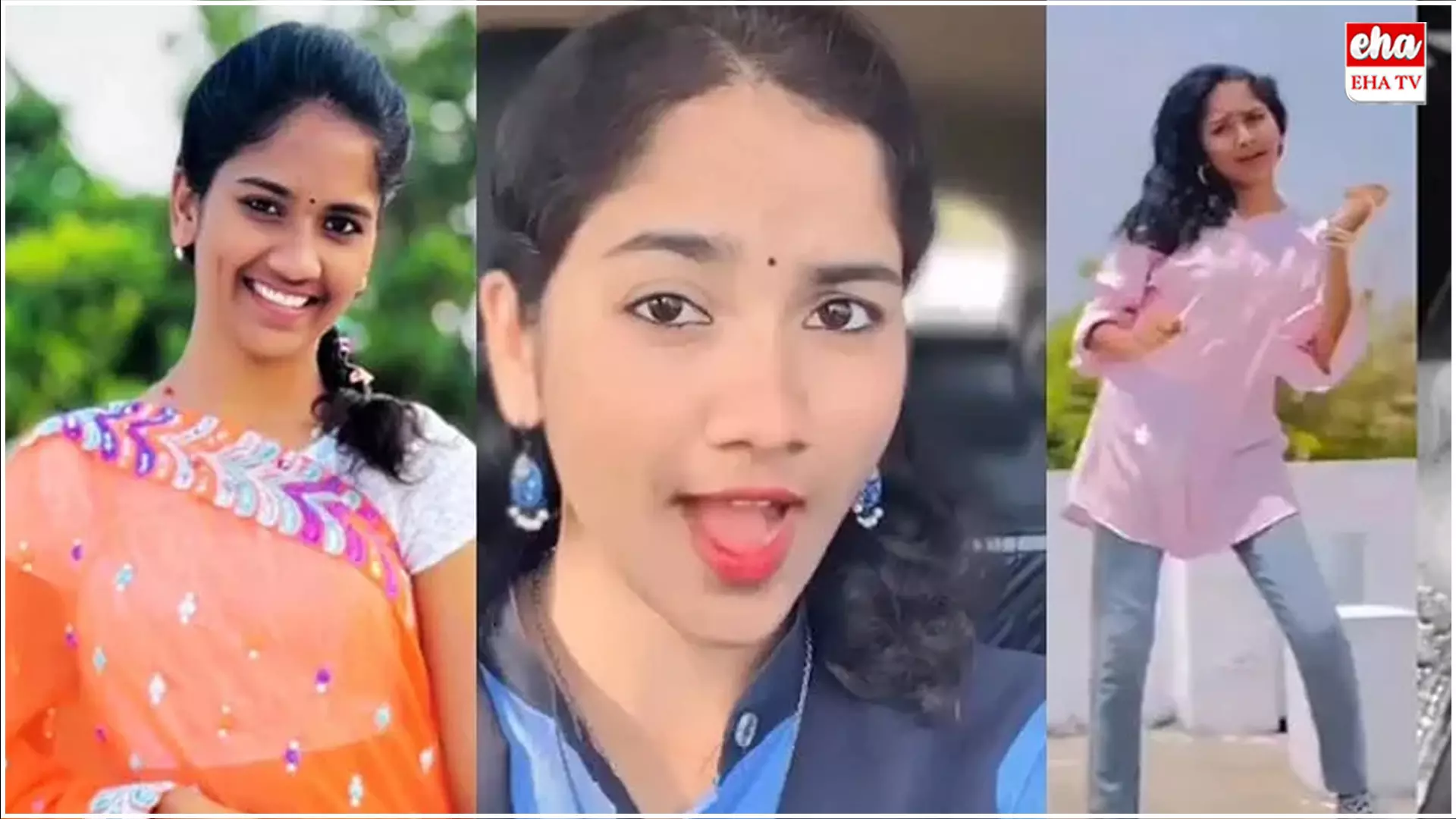 Extramarital affair controversy : యూట్యూబర్ అనుమానాస్పద మృతి.. వివాహేతర సంబంధమే..! Extramarital affair controversy : యూట్యూబర్ అనుమానాస్పద మృతి.. వివాహేతర సంబంధమే..!