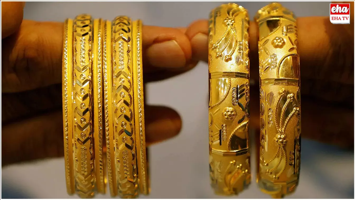 Today Gold Rate : ఈరోజు బంగారం ధరలు..! Today Gold Rate : ఈరోజు బంగారం ధరలు..!