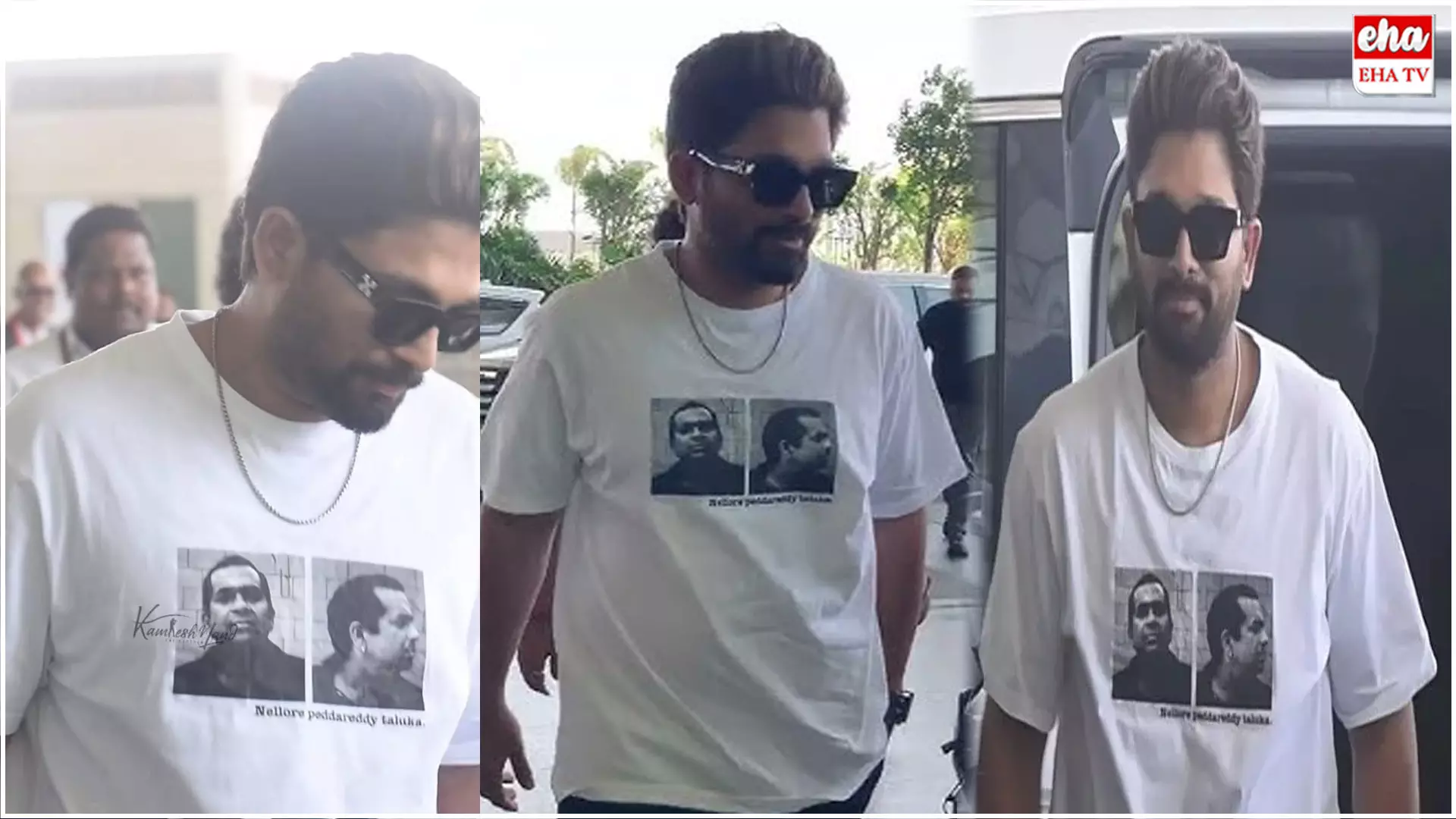 Allu Arjun : నెల్లూరు పెద్దా రెడ్డి తాలుకా బ్రహ్మానందం ఫొటోతో అల్లు అర్జున్ వినూత్న టీషర్ట్ Allu Arjun : నెల్లూరు పెద్దా రెడ్డి తాలుకా బ్రహ్మానందం ఫొటోతో అల్లు అర్జున్ వినూత్న టీషర్ట్