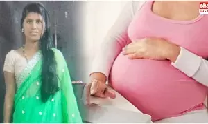 Maternal Death : మాతా శిశు ఆరోగ్య కేంద్రంలో 8 నెలల గర్భిణీ మృతి Maternal Death : మాతా శిశు ఆరోగ్య కేంద్రంలో 8 నెలల గర్భిణీ మృతి